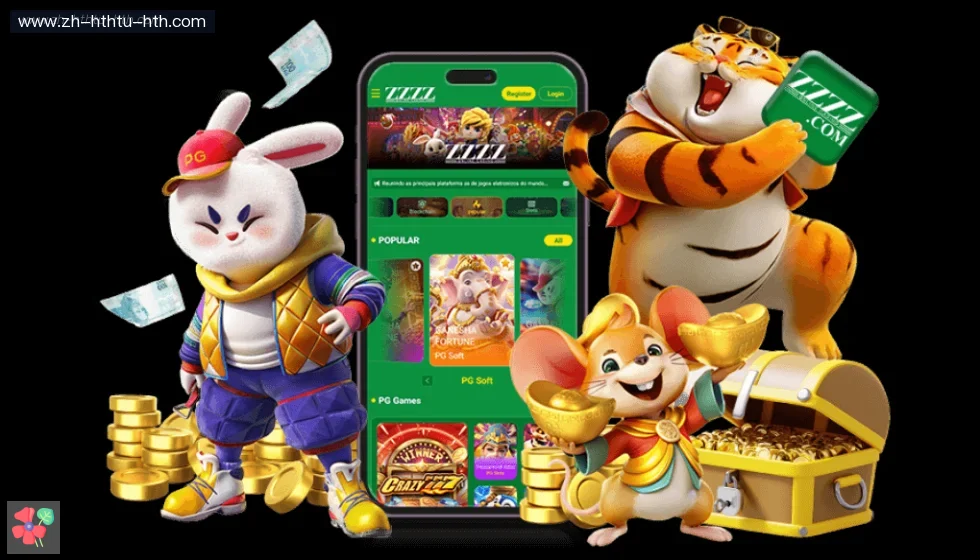 HTH华体会APP下载 banner