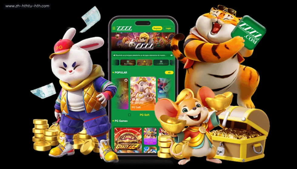 HTH华体会APP下载 banner