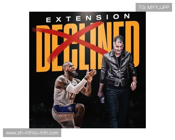 詹姆斯自己英超球队:探讨NBA球员詹姆斯是否会拥有一支英超球队。