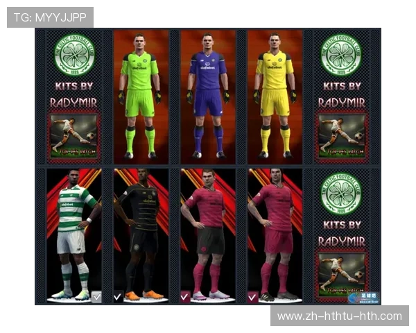 英超2016赛季球衣补丁安装及使用说明 英超2016赛季球衣补丁安装及使用说明