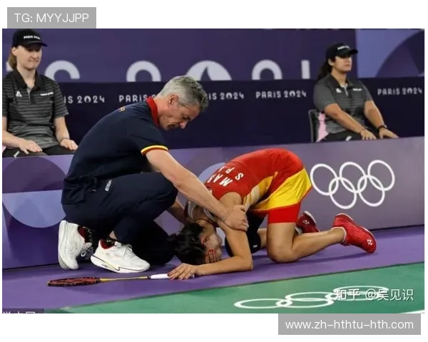 羽毛球战胜马林