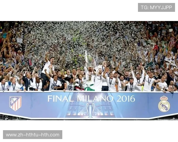 皇马欧冠决赛对尤文图斯：皇马与尤文图斯的欧冠决赛精彩回顾