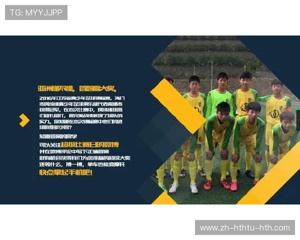 青训观察窗：足球直播如何成为人才发掘新阵地