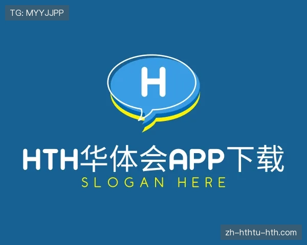 知道HTH华体会APP下载